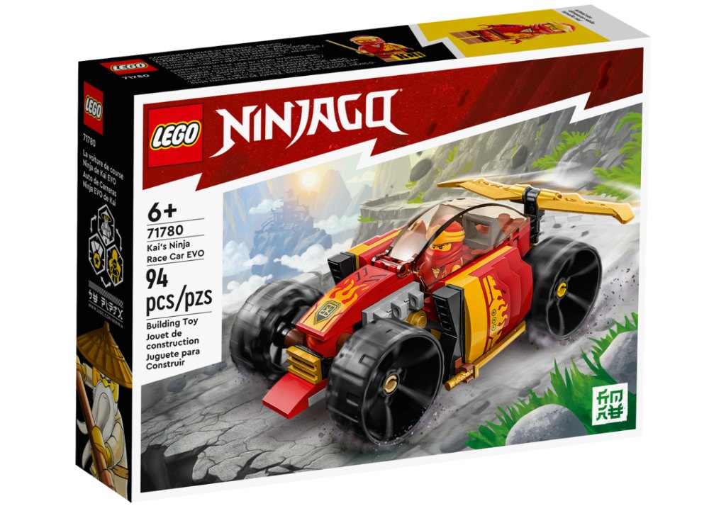 Kai's Ninja Race Car EVO 71780