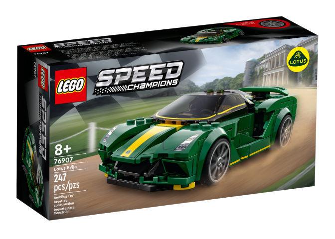 Lotus Evija 76907
