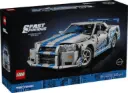 2 Fast 2 Furious Nissan Skyline GT-R (R34) Car 42210