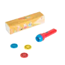 Grande Famille - Storybook Lamp