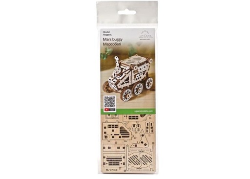 [14208] Mars Buggy 3D Wooden Model Self-Assembling