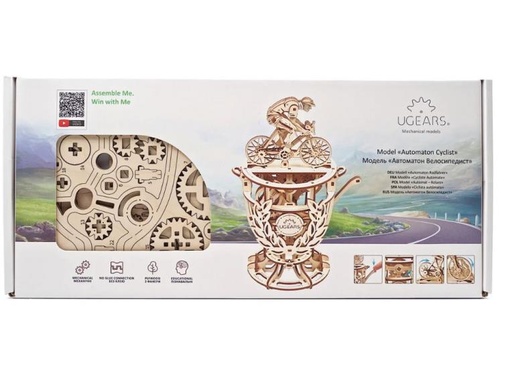 [14210] Automaton Cyclist 3D Wooden Model Self-Assembling