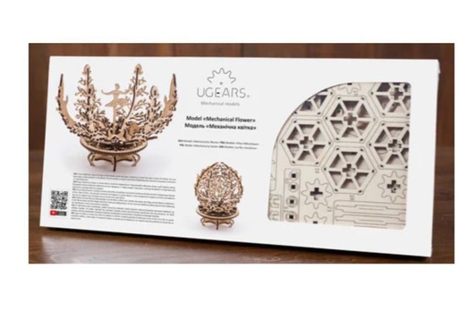 [14207] Mechanical Flower 3D Wooden Model