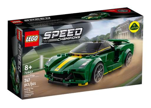 [13904] Lotus Evija 76907