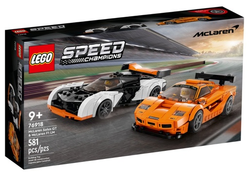 [15230] McLaren Solus GT & McLaren F1 LM 76918
