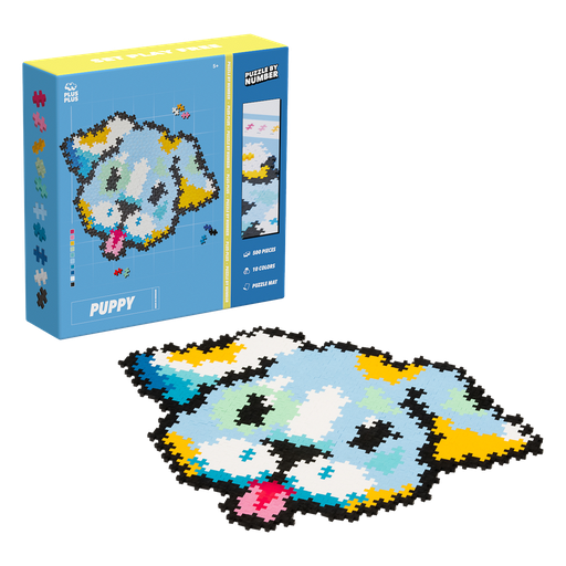 [21025] Puppy - 500pc Puzzle By Number