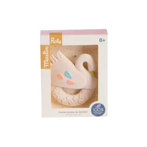 [21333] Swan Rubber Ring